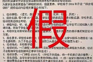 开云全站app官网截图1